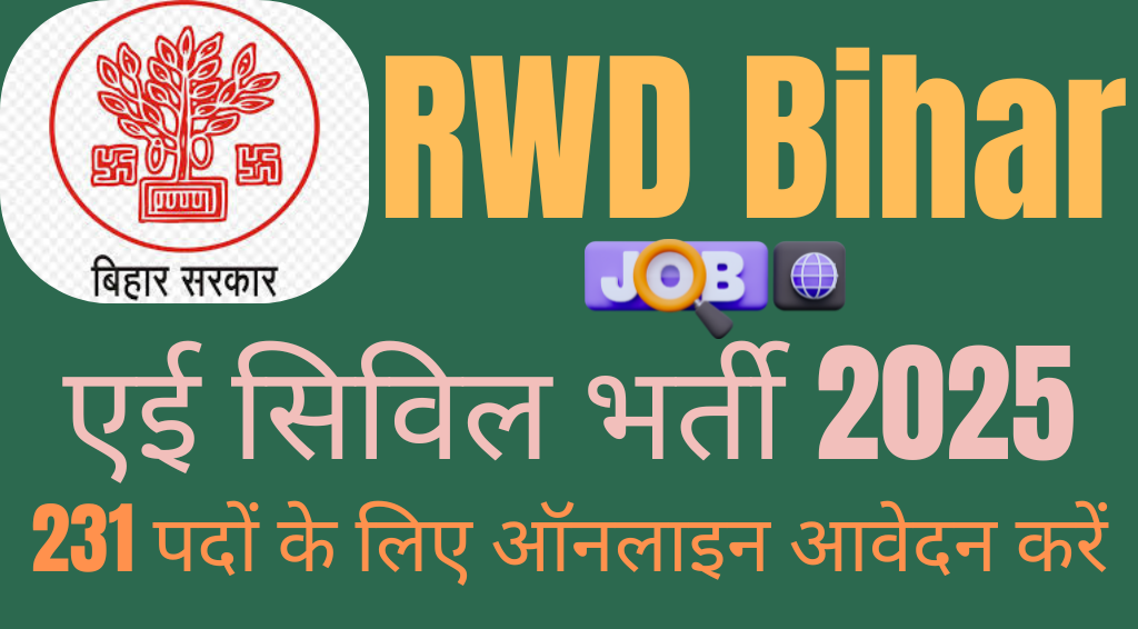 RWD Bihar AE Civil Recruitment 2025