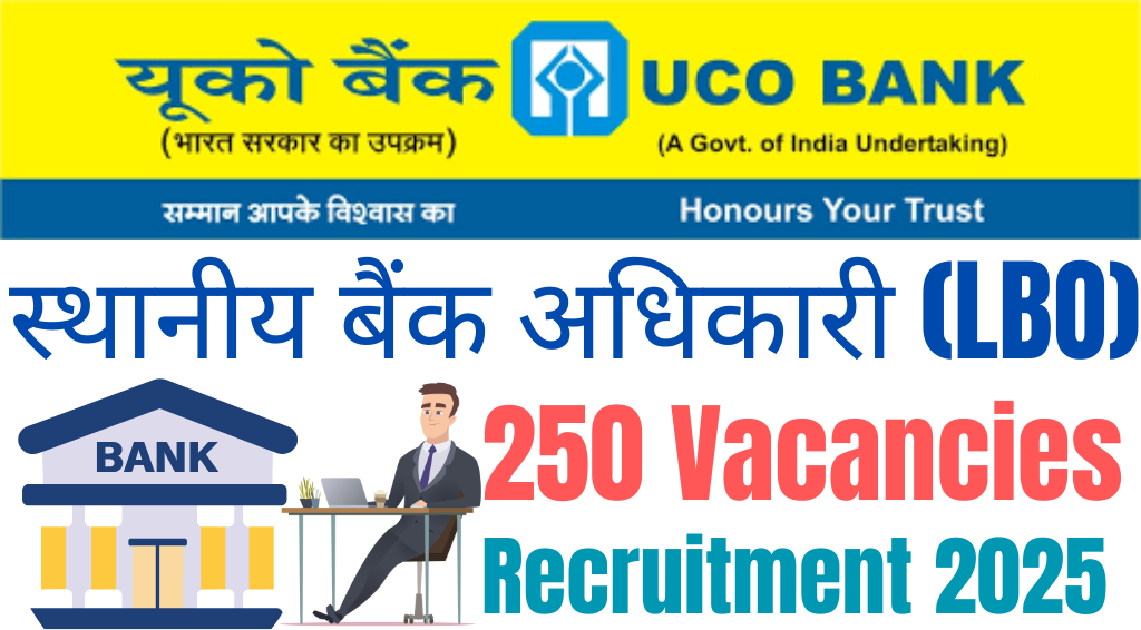 UCO Bank LBO Recruitment 2025